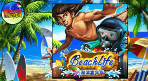 Beach Life Joker Gaming Petualangan Seru di Pantai Virtual